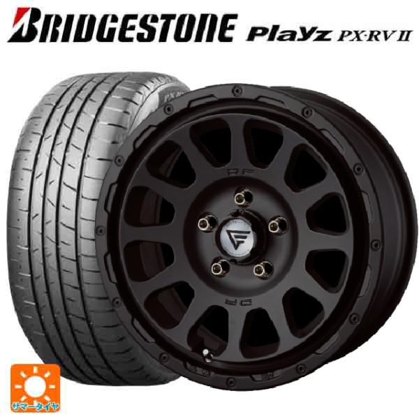 トヨタ ヴォクシー(90系)用 205/60R16 92H ブリヂストン プレイズ PX-RV2 正...