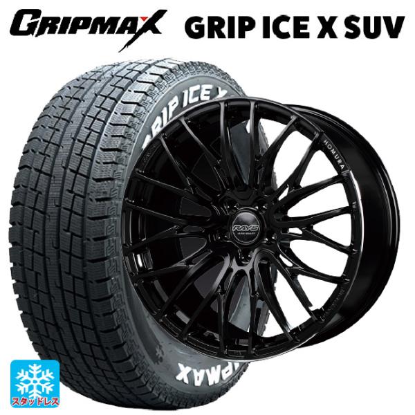 トヨタ ヴェルファイア(40系)用 225/55R19 103H XL グリップマックス グリップア...