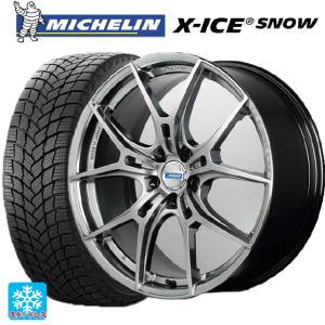 トヨタ アルファード(40系)用 225/60R18 100H ミシュラン 正規品 エックスアイス スノー グラムライツ 57エフエックスズィースタッドレスタイヤホイール 4本セッ｜konishi-tire