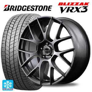 ブリザック 2024年製 225/60R18 100Q スタッドレスタイヤホイール 