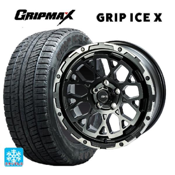 ホンダ ZR-V(RZ4)用 215/60R17 96T グリップマックス グリップアイスX ブラッ...