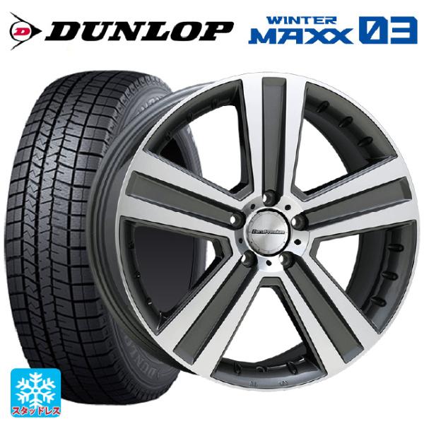 メルセデスベンツ CLS AMG CLS53(C257)用 245/40R19 94Q ダンロップ ...