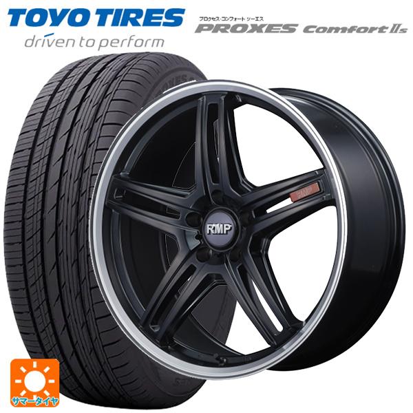 メルセデスベンツ Eクラス(W213)用 245/45R18 100W トーヨー プロクセス　コンフ...