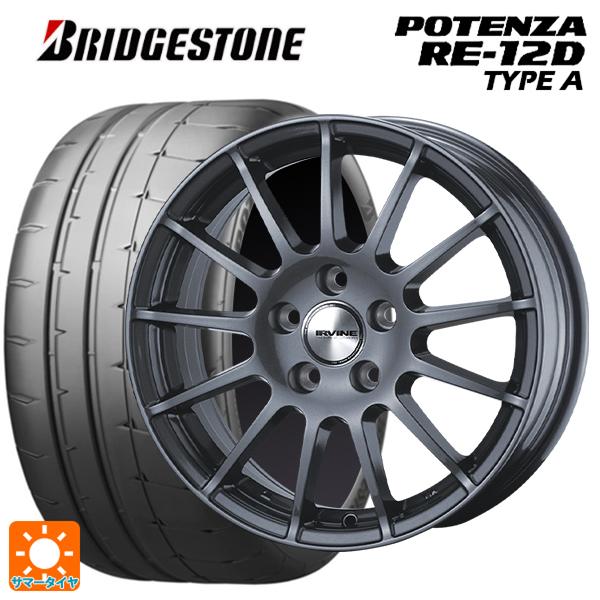 メルセデスベンツ Eクラス(W213)用 245/40R19 98W XL ブリヂストン ポテンザ ...