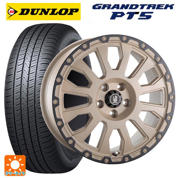 ジープ コンパス(M624)用 225/55R18 98V ダンロップ グラントレックPT5 ラ・ス...