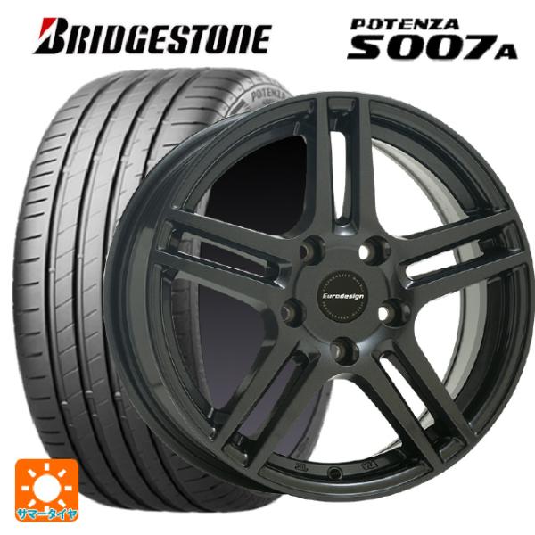 フォルクスワーゲン ゴルフ8(CD系)用 205/55R16 94W XL ブリヂストン ポテンザ ...
