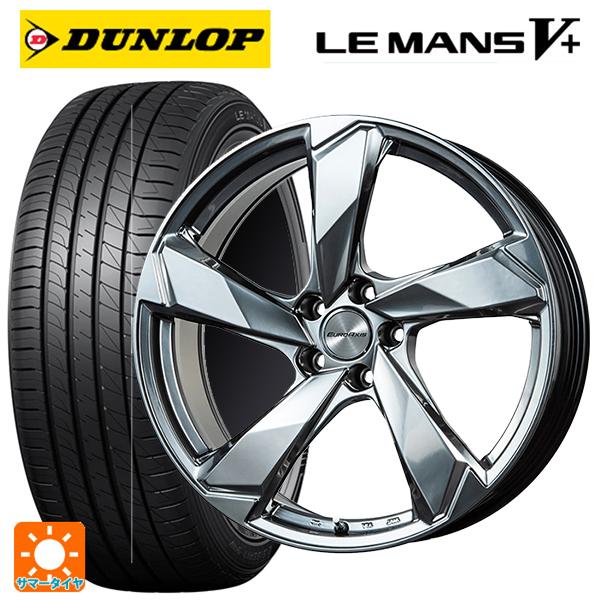 フォルクスワーゲン ゴルフ8(CD系)用 225/40R18 92W XL ダンロップ ルマン5プラ...
