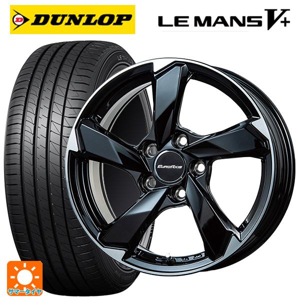 フォルクスワーゲン ゴルフ8(CD系)用 2024年製 225/45R17 94W ダンロップ ルマ...