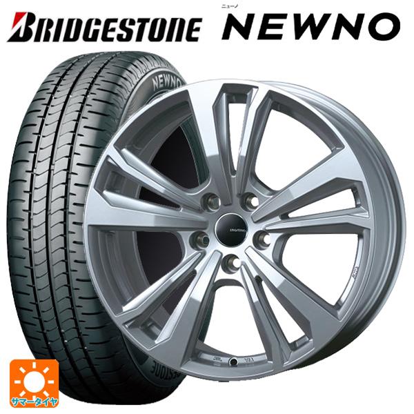 フォルクスワーゲン ゴルフ8(CD系)用 205/55R16 91V ブリヂストン ニューノ 正規品...