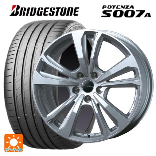 フォルクスワーゲン ゴルフ8(CD系)用 225/45R17 94Y XL ブリヂストン ポテンザ ...