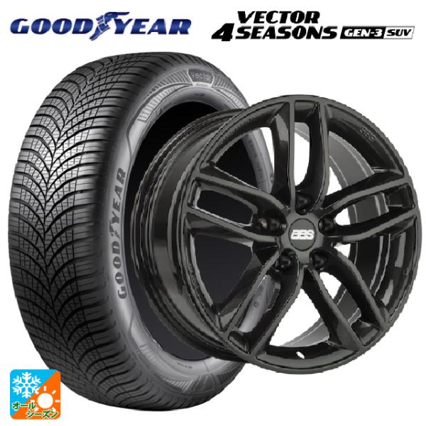 フォルクスワーゲン ティグアン(5N系)用 215/65R17 99V グッドイヤー ベクターフォー...