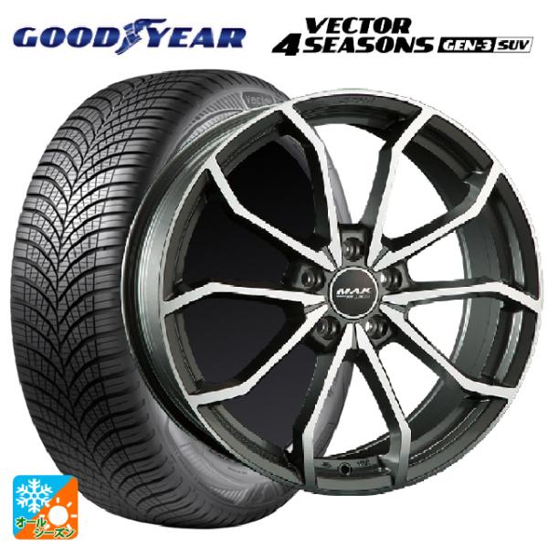 フォルクスワーゲン ティグアン(5N系)用 215/65R17 99V グッドイヤー ベクター4シー...