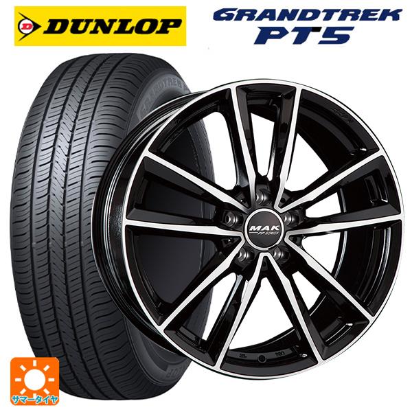 メルセデスベンツ GLB(X247)用 235/50R19 103V ダンロップ グラントレックPT...