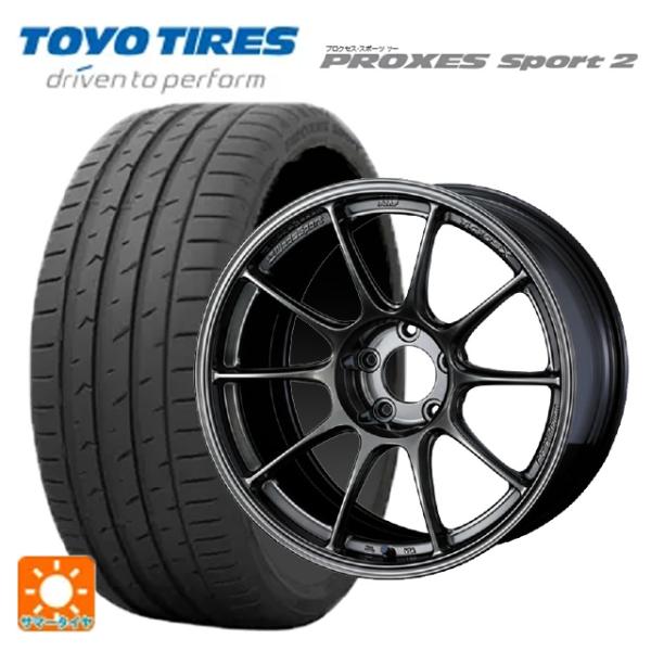 トヨタ GRヤリス(PA系)用 225/35R19 88W ダンロップ ルマン5プラス(ルマン5+)...