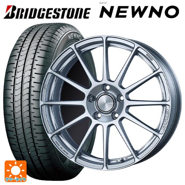 トヨタ ヤリスクロス(10系)用 2021年製 215/65R16 98H ブリヂストン アレンザL...