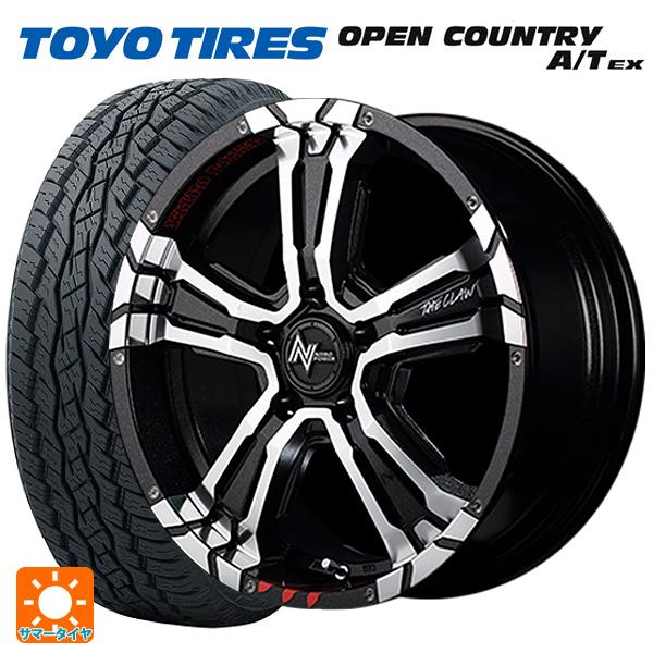 トヨタ ヤリスクロス(10系)用 205/65R16 95H トーヨー オープンカントリー A/T ...