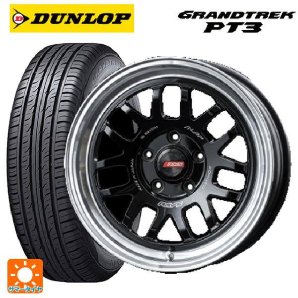 ホンダ ステップワゴン(RP6~8)用 205/60R16 96V XL グッドイヤー ベクター4シ...