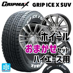 グッドイヤー（GOODYEAR） ハイエース FLEX DELF-04 16x6.5 +38 グロス