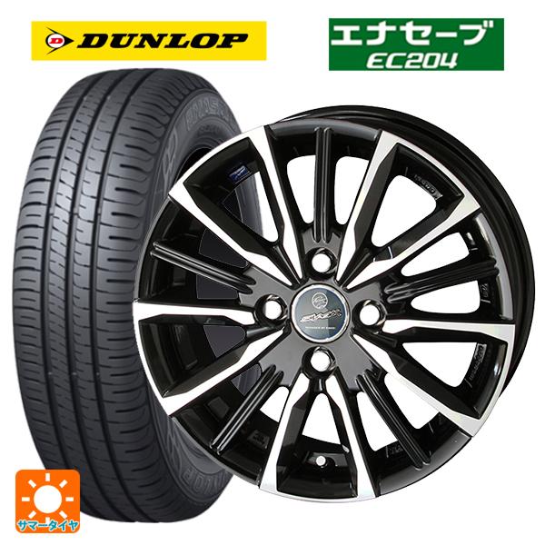 トヨタ アクア(PK11/PK10系)用 175/70R14 84S ダンロップ エナセーブEC20...