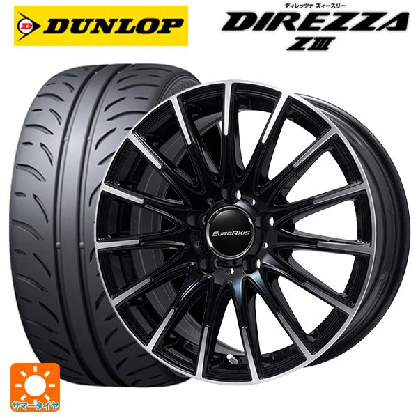 メルセデスベンツ Aクラス AMG A45(W176)用 235/40R18 91W ダンロップ デ...