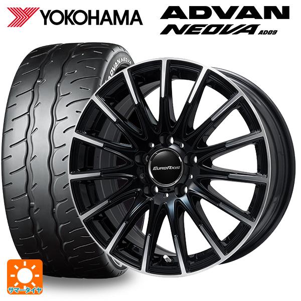 メルセデスベンツ Aクラス AMG A45(W176)用 235/40R18 95W XL ヨコハマ...