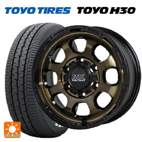 ニッサン キャラバン(E25系)用 195/80R15 107/105N トーヨー H30 ホワイト...