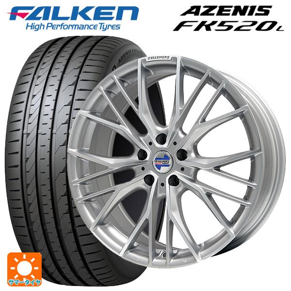 BMW 5シリーズ(G30/G31)用 245/45R18 100Y XL ファルケン アゼニス F...