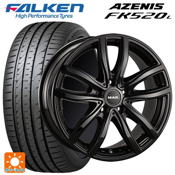 BMW 5シリーズ(G30/G31)用 245/35R20 95Y XL ファルケン アゼニス FK...