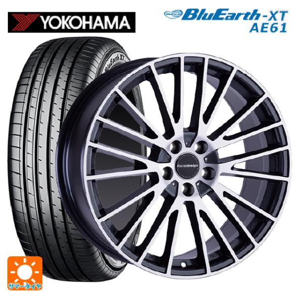 即日発送 レクサス RX(新型)用 235/55R20 102V ヨコハマ ブルーアースXT AE6...