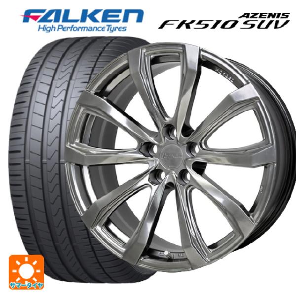 レクサス RX(新型)用 235/65R18 106W ファルケン アゼニス FK510 SUV シ...