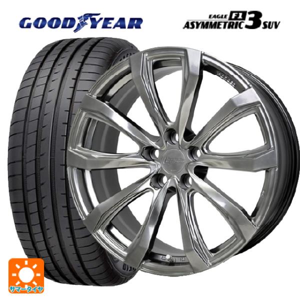 レクサス RX(新型)用 235/55R20 105Y XL グッドイヤー イーグル F1 アシメト...