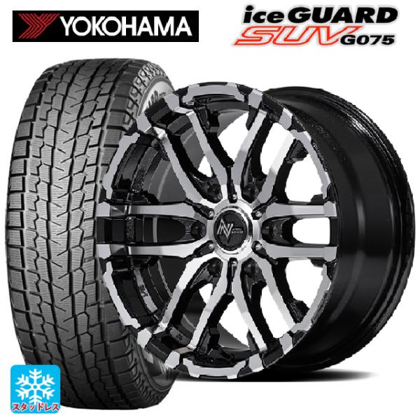 トヨタ ハイエース(200系)用 215/65R16 109/107Q ヨコハマ アイスガードSUV...