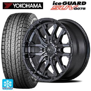 即日発送 トヨタ ハイエース(200系)用 215/65R16 109/107Q ヨコハマ アイスガードSUV G075 ナイトロパワー M26 クロスファングスタッドレスタイヤホイール 4本セ