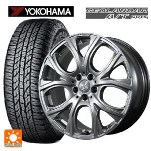 ジープ グランドチェロキー(WK)用 2024年製 265/60R18 119/116S ヨコハマ ジオランダー A/T G015 ホワイトレター チームスパルコ ヴェネージュサマータイヤホイ｜konishi-tire