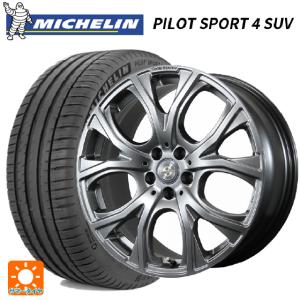 ジープ グランドチェロキー(WK)用 265/60R18 110V ミシュラン 正規品 パイロットスポーツ4SUV チームスパルコ ヴェネージュサマータイヤホイール 4本セット｜konishi-tire