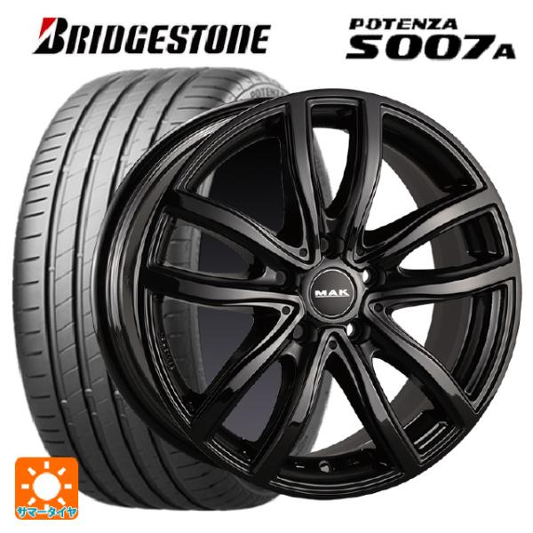 BMW 4シリーズ(G22)用 225/40R19 93Y XL ブリヂストン ポテンザ S007A...