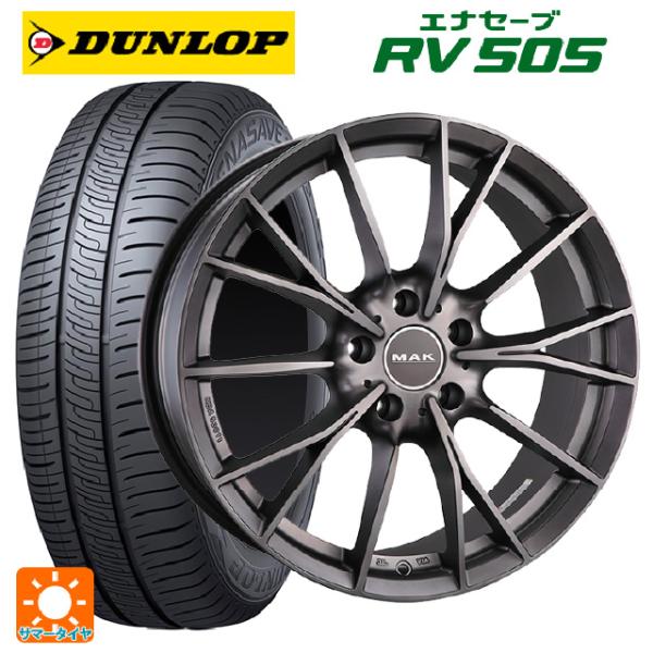 BMW 4シリーズグランクーペ(G26)用 245/40R19 98W ダンロップ エナセーブ RV...