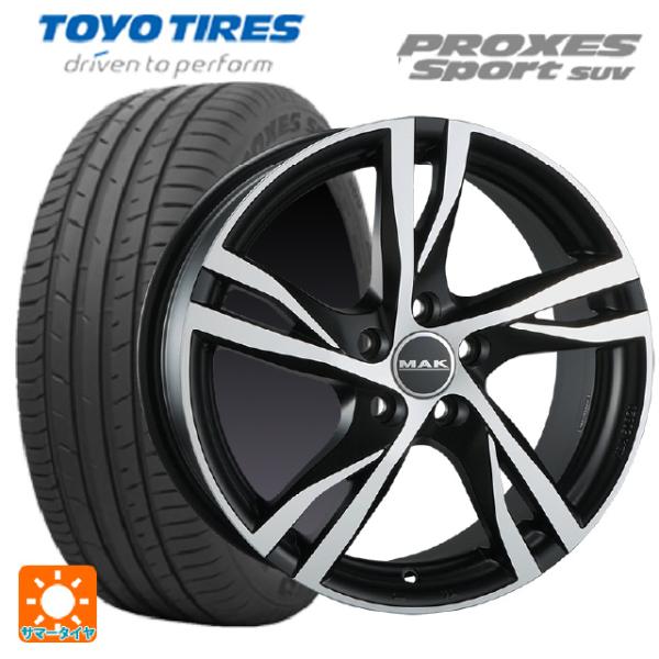 ボルボ C40(XE系)用 235/55R18 100V トーヨー プロクセス スポーツ SUV マ...