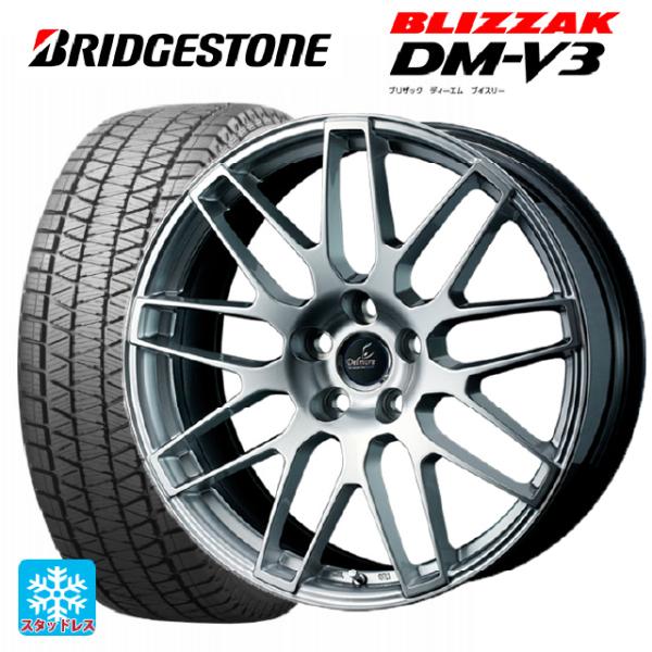 トヨタ クラウンスポーツ(36系)用 235/60R18 107Q XL ブリヂストン ブリザック ...