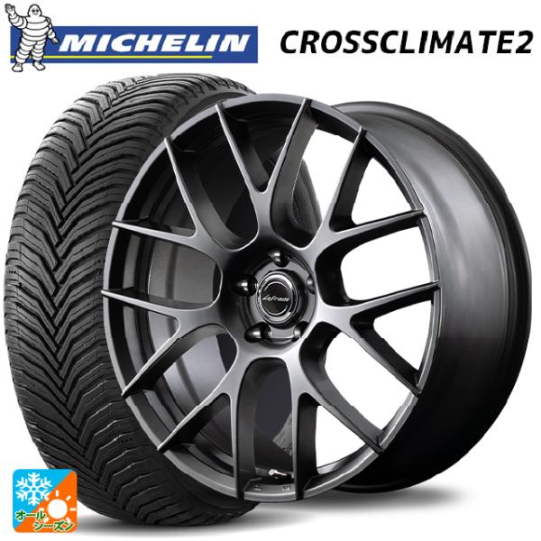 トヨタ クラウンスポーツ(36系)用 235/60R18 107H XL VOL ミシュラン 正規品...