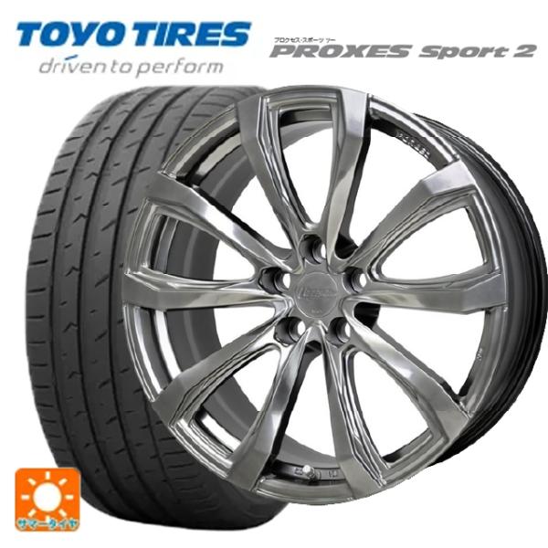 トヨタ クラウンスポーツ(36系)用 235/60R18 100W トーヨー プロクセス スポーツ2...