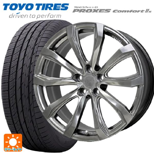 トヨタ クラウンスポーツ(36系)用 235/60R18 103V トーヨー プロクセス　コンフォー...