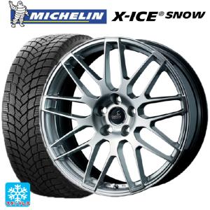 トヨタ クラウンクロスオーバー(35系)用 225/60R18 100H ミシュラン 正規品 エックスアイス スノー デルモア LC.Sスタッドレスタイヤホイール 4本セット｜konishi-tire