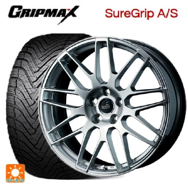 トヨタ クラウンクロスオーバー(35系)用 225/60R18 100W グリップマックス シュアグ...