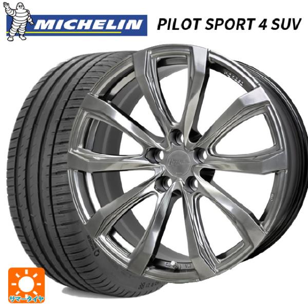 即日発送 トヨタ クラウンクロスオーバー(35系)用 225/60R18 100V ミシュラン 正規...