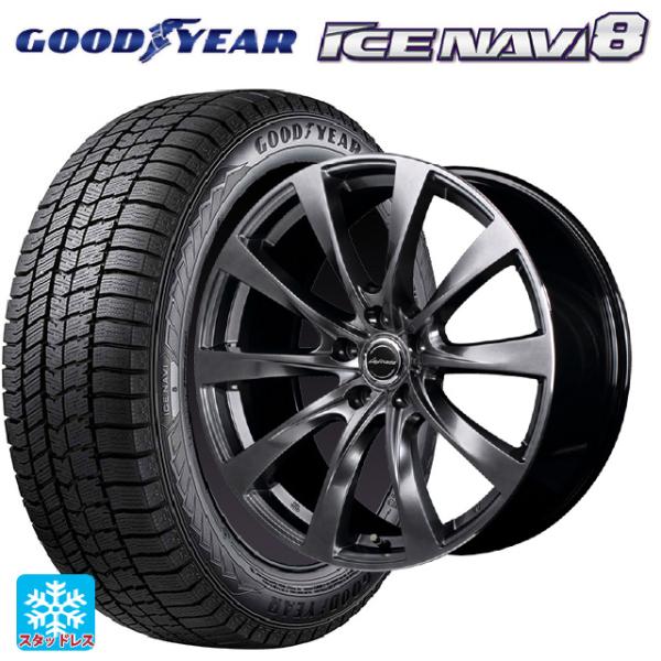 トヨタ クラウンクロスオーバー(35系)用 225/45R21 95Q グッドイヤー アイスナビ8 ...