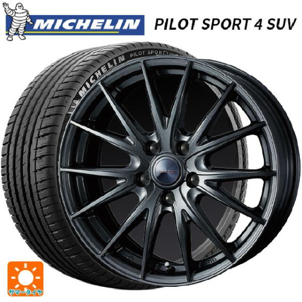 トヨタ クラウンスポーツ(36系)用 2024年製 235/55R19 105Y XL ミシュラン ...