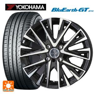 トヨタ ライズ(A200/A210)用 195/60R17 90V ヨコハマ ブルーアースGT AE51 スマック レジーナサマータイヤホイール 4本セット