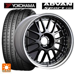 トヨタ プリウス(60系)用 225/45R19 96Y XL ヨコハマ アドバンスポーツ V105 SSR プロフェッサー MS1サマータイヤホイール 4本セット｜konishi-tire