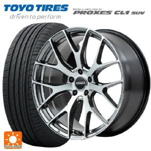 トヨタ プリウス(60系)用 225/45R19 96W トーヨー プロクセス CL1 SUV ホムラ 2X7FTサマータイヤホイール 4本セット｜konishi-tire